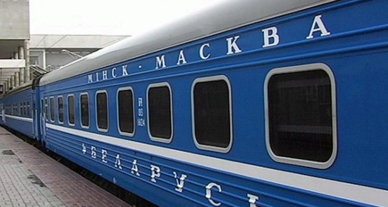 пассажирские перевозки